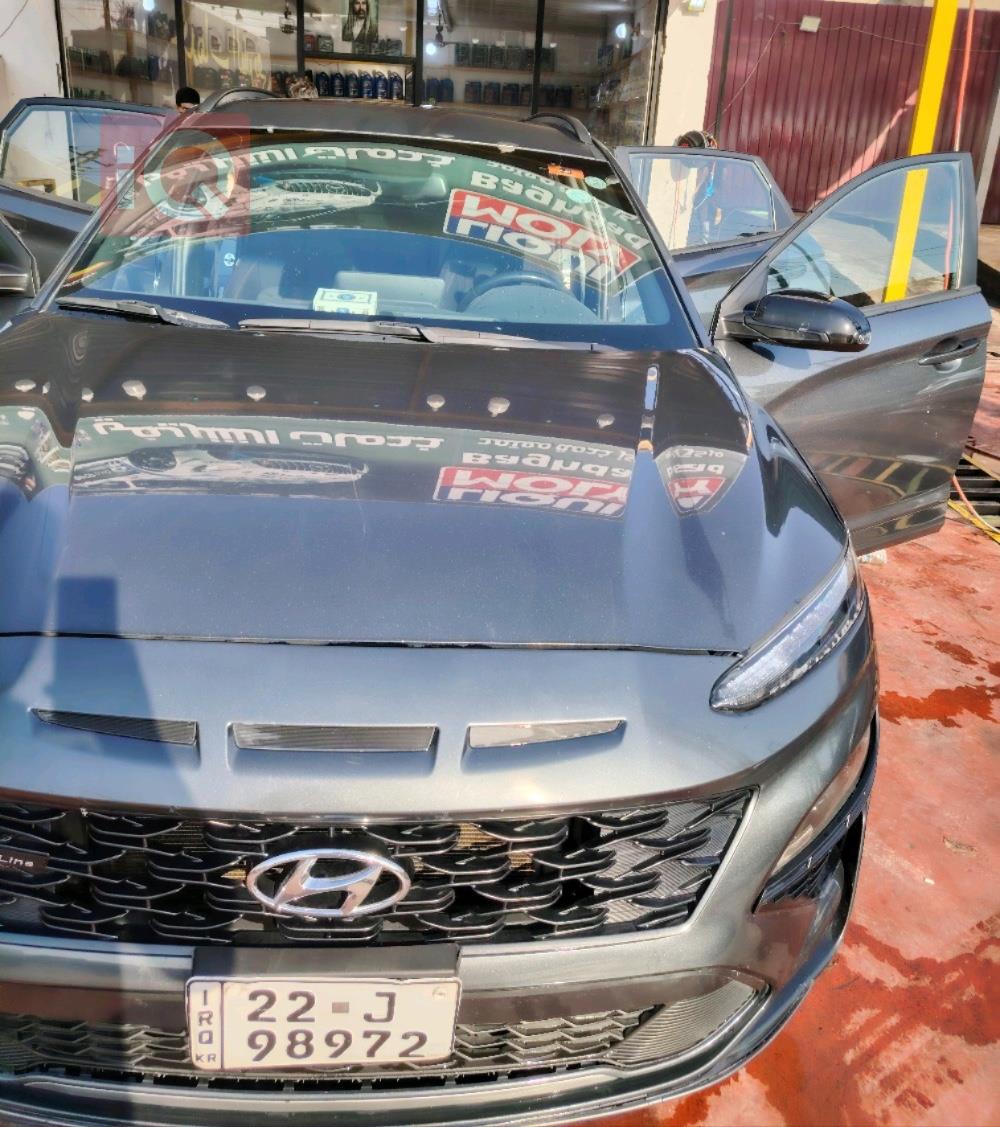 هیوندای کۆنا